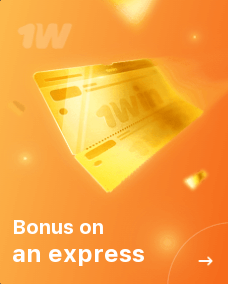 1win Bonus